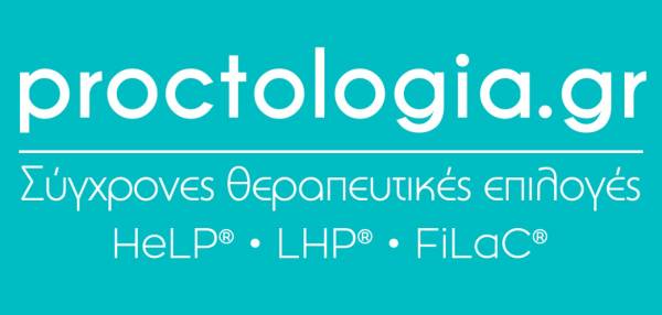 &Gamma;&iota;&alpha; &pi;&lambda;&eta;&rho;έ&sigma;&tau;&epsilon;&rho;&eta; &epsilon;&nu;&eta;&mu;έ&rho;&omega;&sigma;&eta; &sigma;&chi;&epsilon;&tau;&iota;&kappa;ά &mu;&epsilon; &tau;&iota;&sigmaf; &pi;&epsilon;&rho;&iota;&pi;&rho;&omega;&kappa;&tau;&iota;&kappa;έ&sigmaf; &pi;&alpha;&theta;ή&sigma;&epsilon;&iota;&sigmaf;.